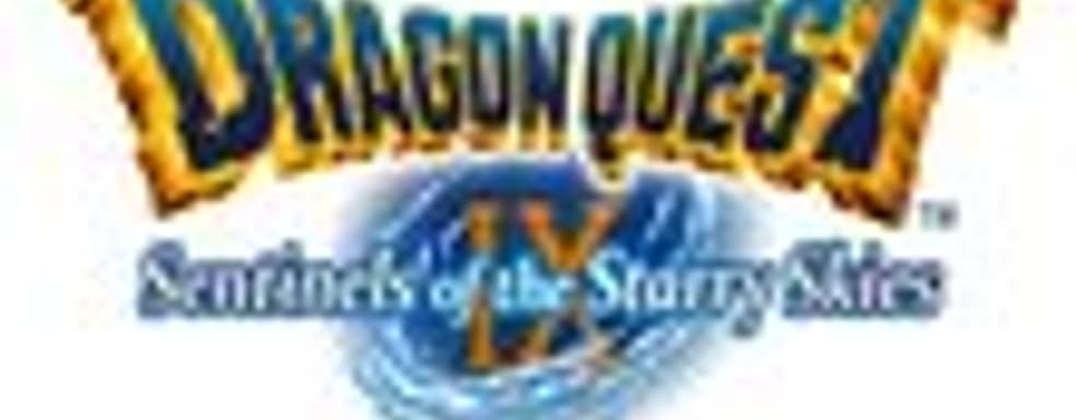 Dragon Quest: самые популярные части и персонажи серии 