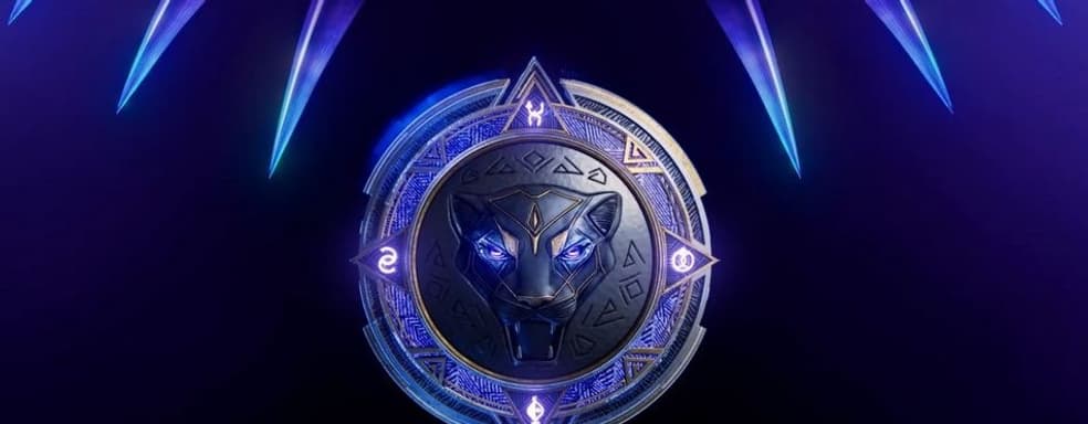 Авторы God of War и Middle-earth: Shadow of Mordor работают над игрой о Черной Пантере