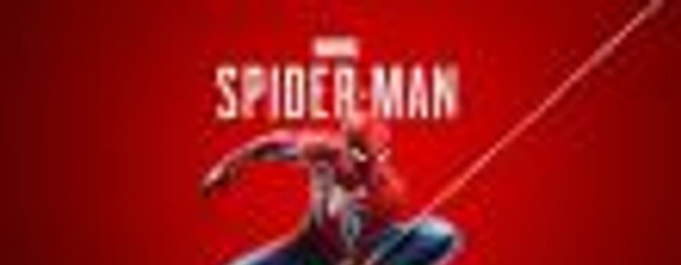 Превью изданий о Spider-Man: отличная игра, схожая с творениями Ubisoft