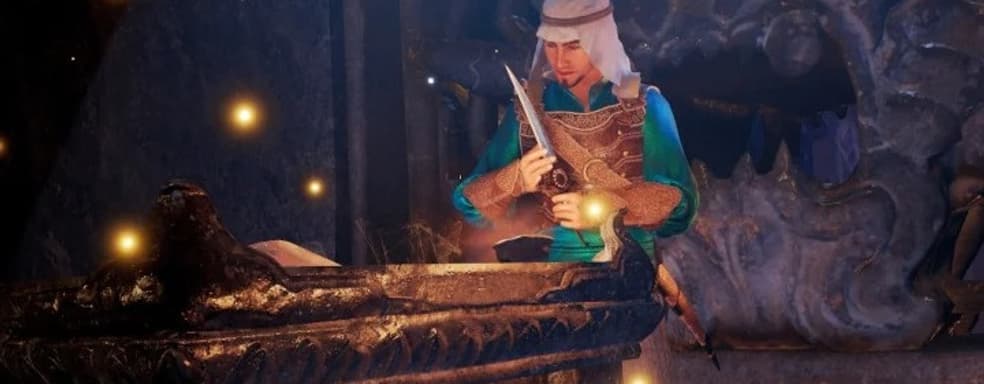 Новая информация о ремейке Prince of Persia: The Sands of Time