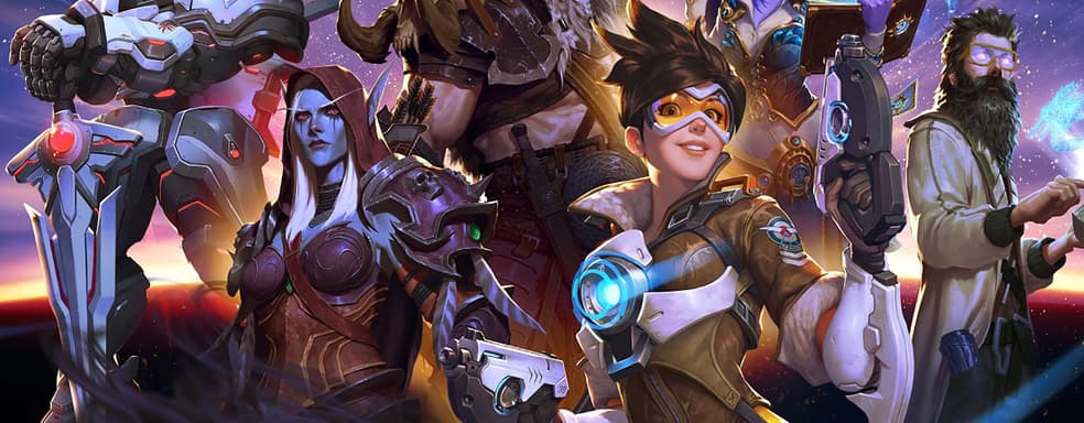 Blizzard увольняет всё больше сотрудников, несмотря на рекордные доходы