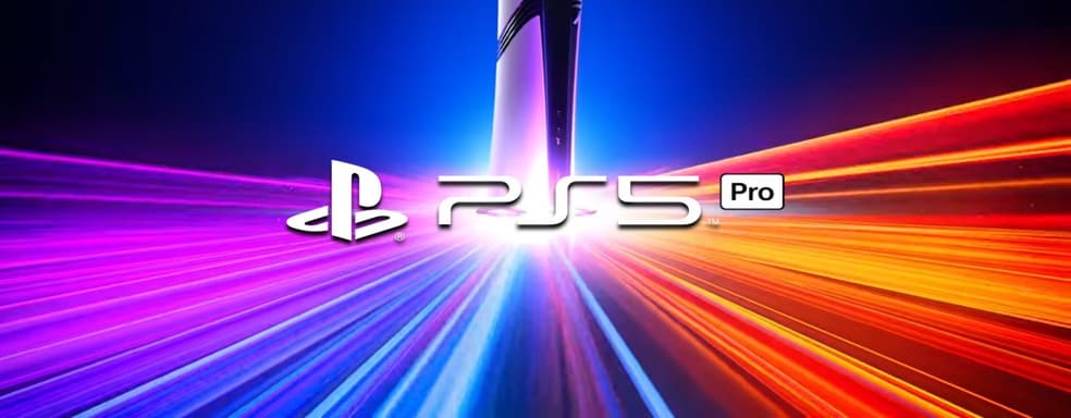 Технология PSSR в PS5 Pro сталкивается с проблемами в определенных играх