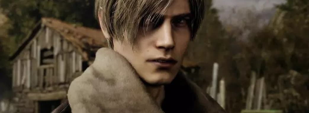 El remake de Resident Evil 4 se presentará en los próximos días. Capcom invita al evento