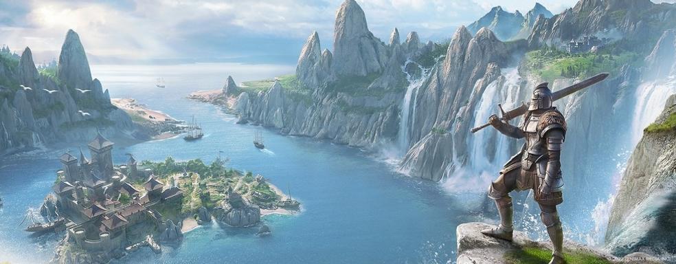 Детали The Elder Scrolls 6, стоимость обновленной PS Plus в России — самое интересное за 27 апреля