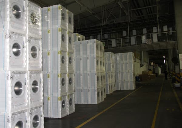 Завод Беко в городе Киржач Владимирской области Завод Беко в городе Киржач Владимирской области