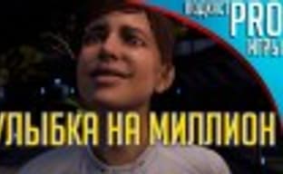 [5.10] PRO Games Podcast: A Million Dollar Smile