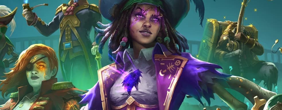 Shadow Gambit: The Cursed Crew попрощается с игроками двумя дополнениями