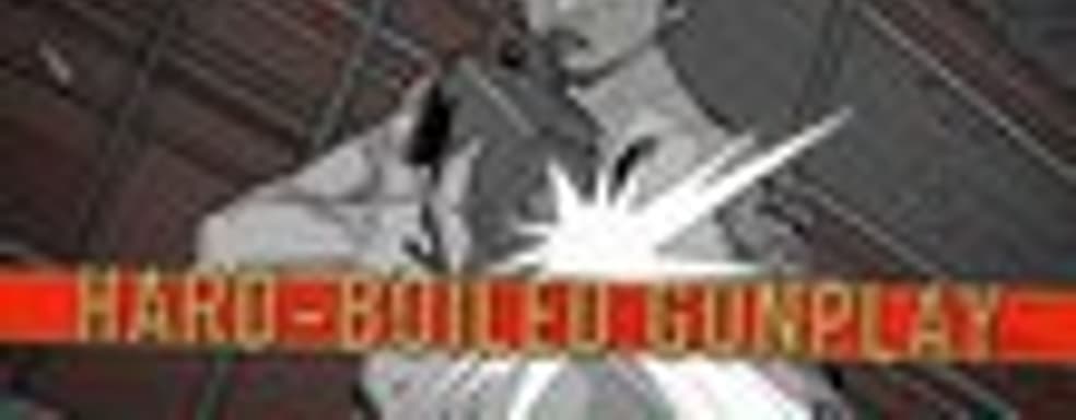 Трейлер Sleeping Dogs 