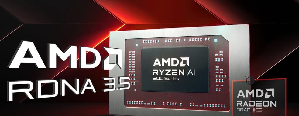 AMD Radeon 890M с энергопотреблением 17 Вт в тестах разгромила Intel Arc 28 Вт