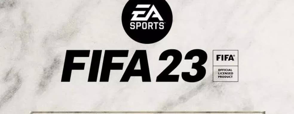Представлена официальная обложка FIFA 23
