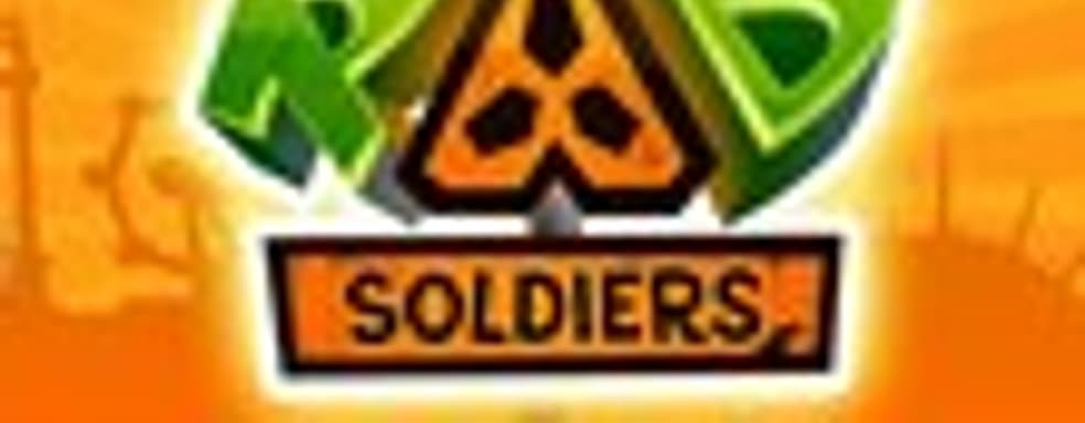 Splash Damage делает игры для iOS, PC и консолей