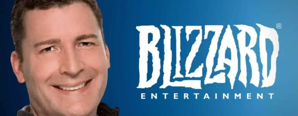Глава Blizzard высоко оценивает Xbox Game Pass. «Она действительно попадает в самую суть концепции»