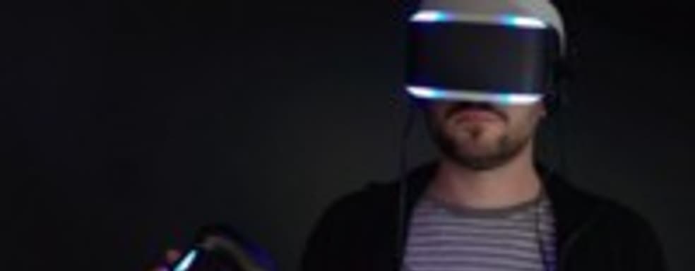 Sony раскрыла истинное назначение полоски на DualShock 4