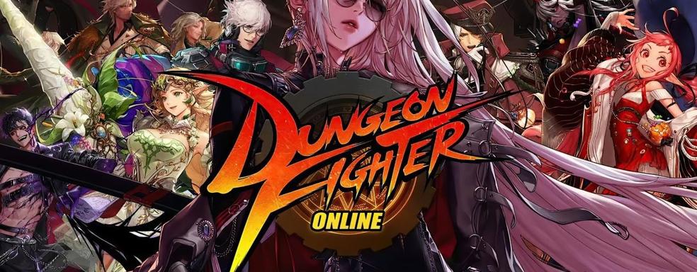 Разработчики Dungeon Fighter Online устроили забастовку из-за сокращения бонусов