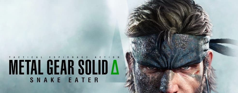 Konami didn't cut the cruelty and explicit scenes in Metal Gear Solid Delta. The game has an adult rating