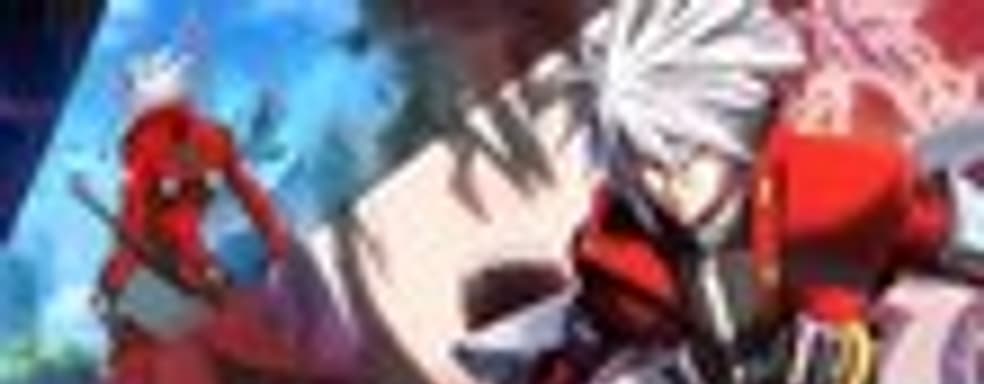 Трейлер BlazBlue: Chrono Phantasma