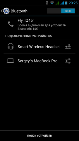 Обзор Fly IQ451. Скриншоты. Настройки Bluetooth