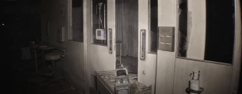 Появился трейлер фотореалистичного хоррора Lost Fragment