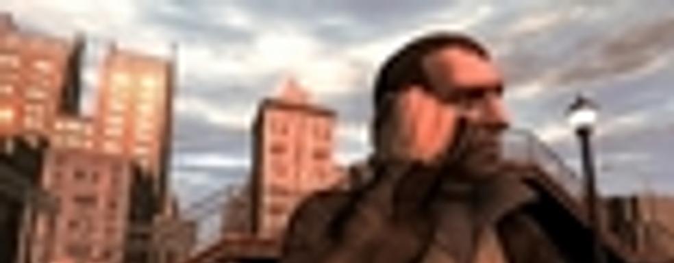 Нико и древняя модель мобильника