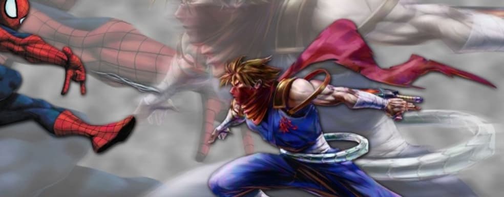 Величайшие игры человечества - Marvel vs. Capcom 2 или феномен тройного гипер-комбо