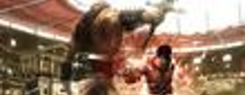 &laquo;1С&raquo; издаст Highlander в России 