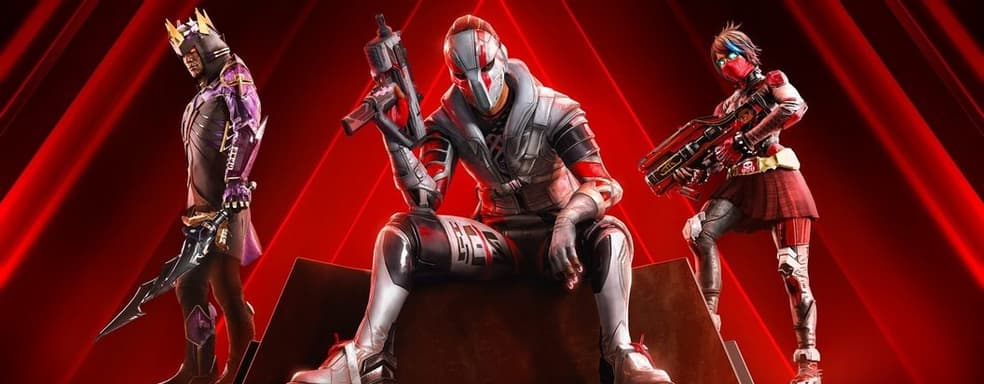 По слухам, Ubisoft работает над новой королевской битвой. Она будет похожа на Hyper Scape, которую издатель закрывает