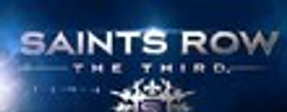Трейлер Saints Row: The Third 