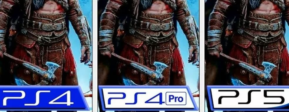 Как God of War Ragnarok выглядит на PS5, PS4 и PS4 Pro. Появилось видеосравнение