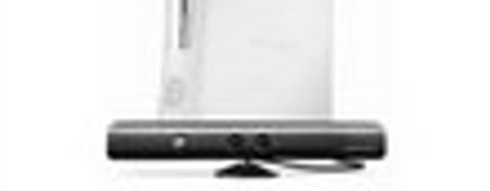 Microsoft обещает хардкорные AAA-игры для Project Natal