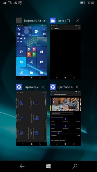 Windows 10 Mobile в Microsoft Lumia 950 XL