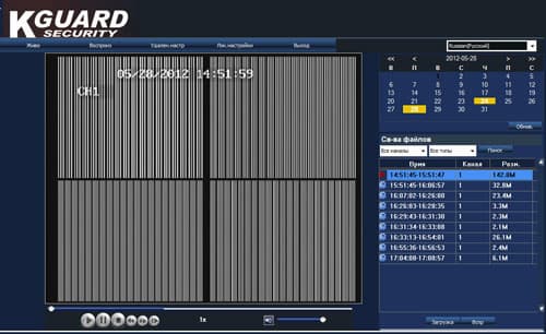 интерфейс работы видеорегистратора KGuard CA108-H02