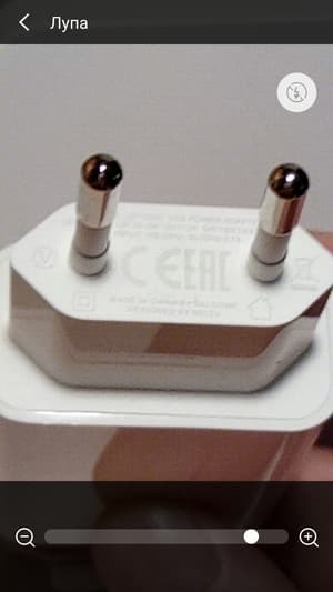 Обзор смартфона Meizu M5 Note