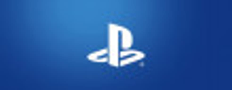 Слух: предзаказы на PlayStation 5 начнут принимать в марте