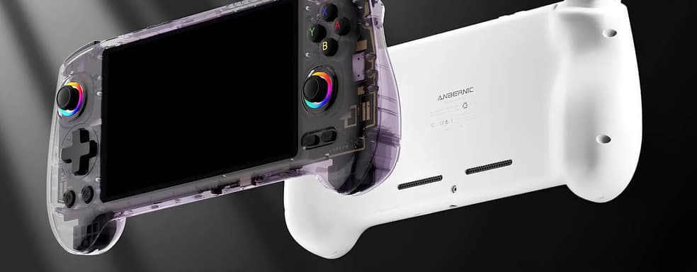 Портативная ретро-консоль Anbernic RG557 получит процессор Mediatek Dimensity 8300 — слух