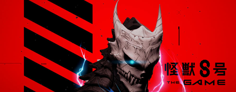 Гача Kaiju No. 8 The Game получила новый трейлер с подтверждением даты релиза и новыми персонажами