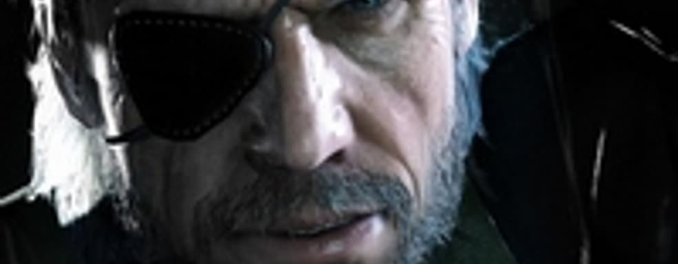 Kojima: MGS5 - настоящий симулятор скрытного прохождения