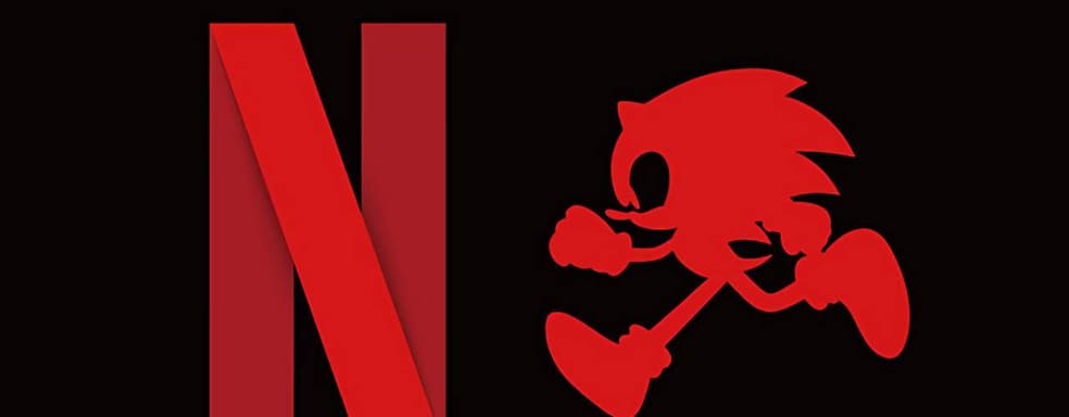 Netflix анонсировал в Twitter анимированный сериал по Sonic и быстро удалил сообщение
