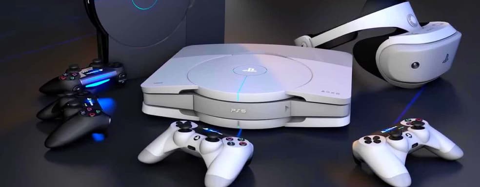 Удивительные вещи – Шрейер о PlayStation 5