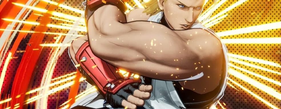 Andy Bogard is back. SNK released the first fighter in Fatal Fury: City of the Wolves