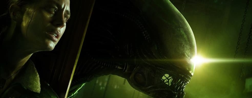 Разработчики Alien: Isolation создают шутер по новой интеллектуальной собственности