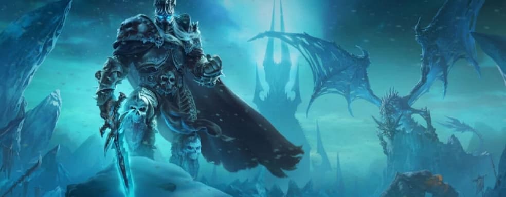В Blizzard обсуждают возможность выхода World of Warcraft на консолях