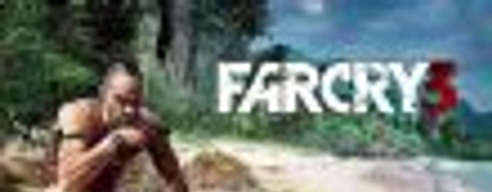 Владельцы Season Pass для Far Cry 5  получат Far Cry 3: Classic Edition 29 мая