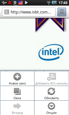 Samsung Galaxy Player 50