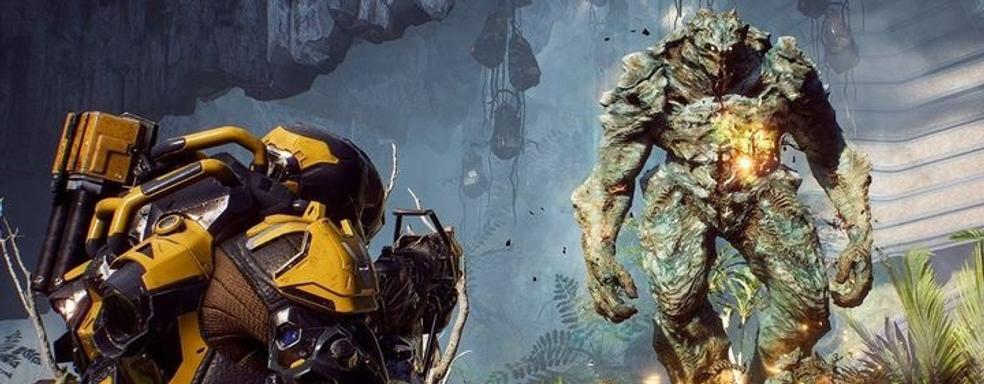 Anthem по цене чашки кофе! Сеть Walmart раздает игру почти бесплатно