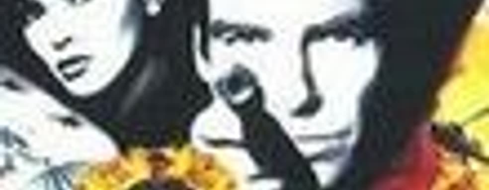 GoldenEye не появится в XBLA