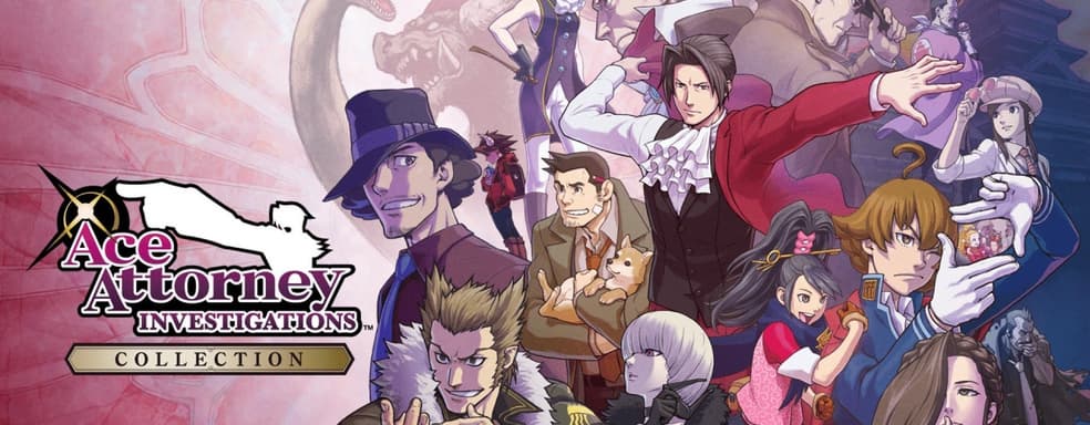 Capcom пообещала не забывать о серии Ace Attorney