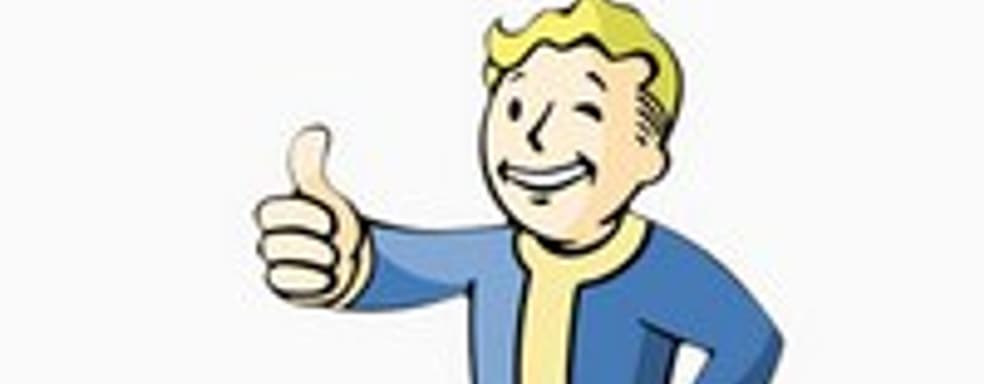 Bethesda получила все права на Fallout