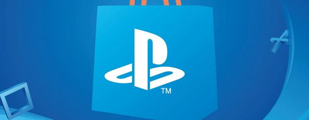 Лучшие игры PlayStation Store выпустили ещё 20 лет назад. Возвращение забытой франшизы встретили волной высоких оценок