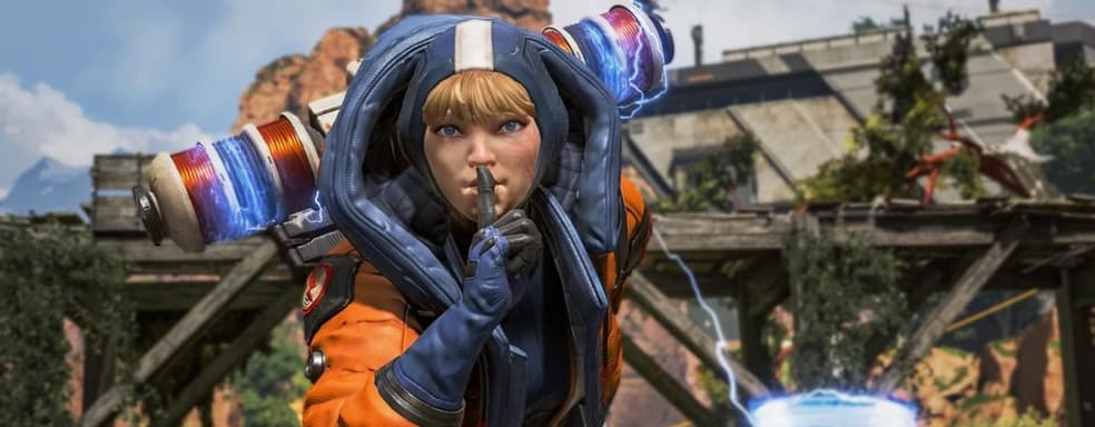 Королевская битва Apex Legends вышла на Switch 2 с различными улучшениями