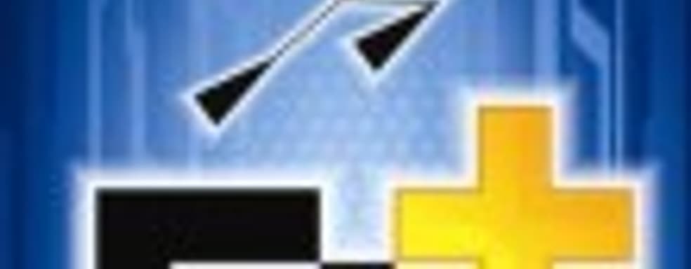 N+ - новые приключения маленького ниндзя